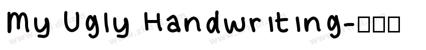 My Ugly Handwriting字体转换